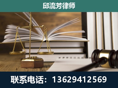 高安-执业经验约8年