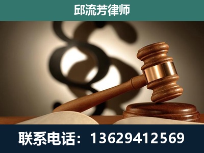 高安-委托诉讼代理人