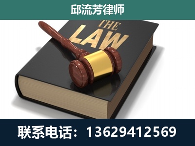高安-涵盖多种复杂案件