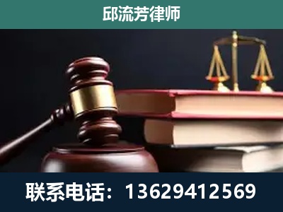高安-离婚类案件