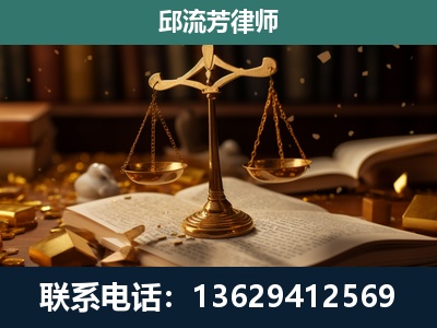 高安-遗产继承